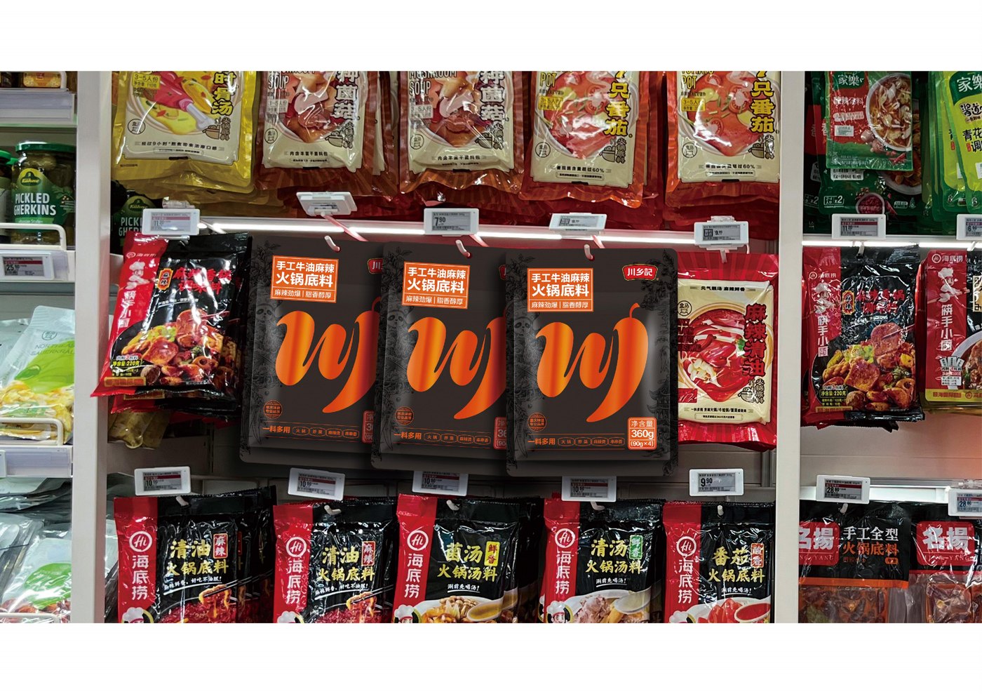 川乡记火锅底料终端货架陈列