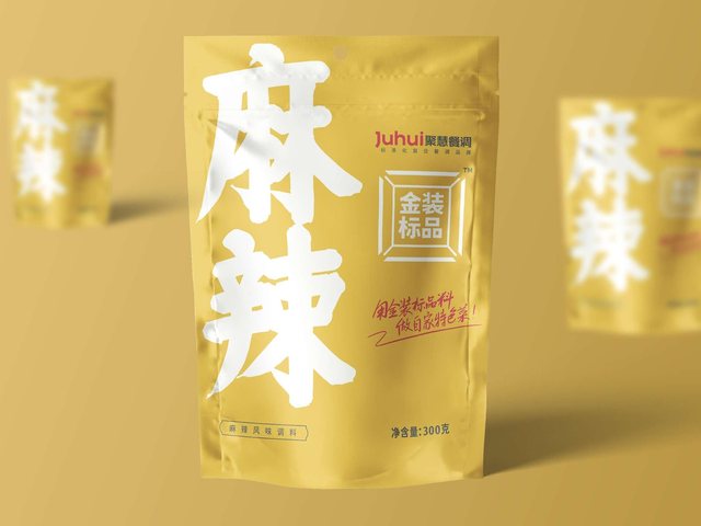 金装标品 · 一料多菜通用味型底料