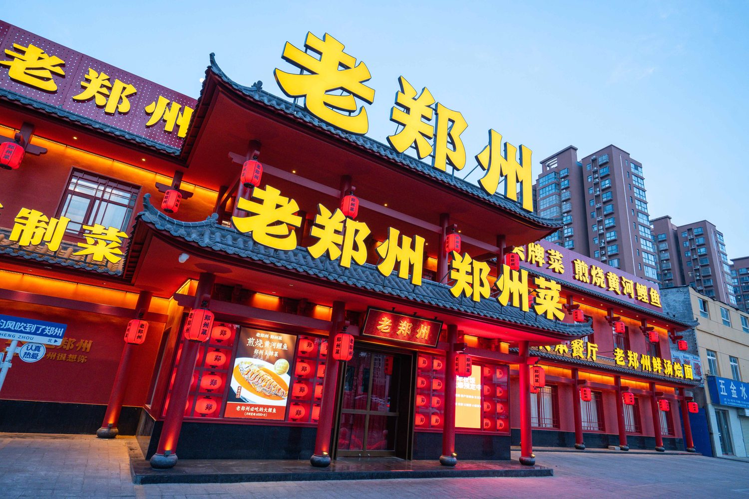 城市地标门头