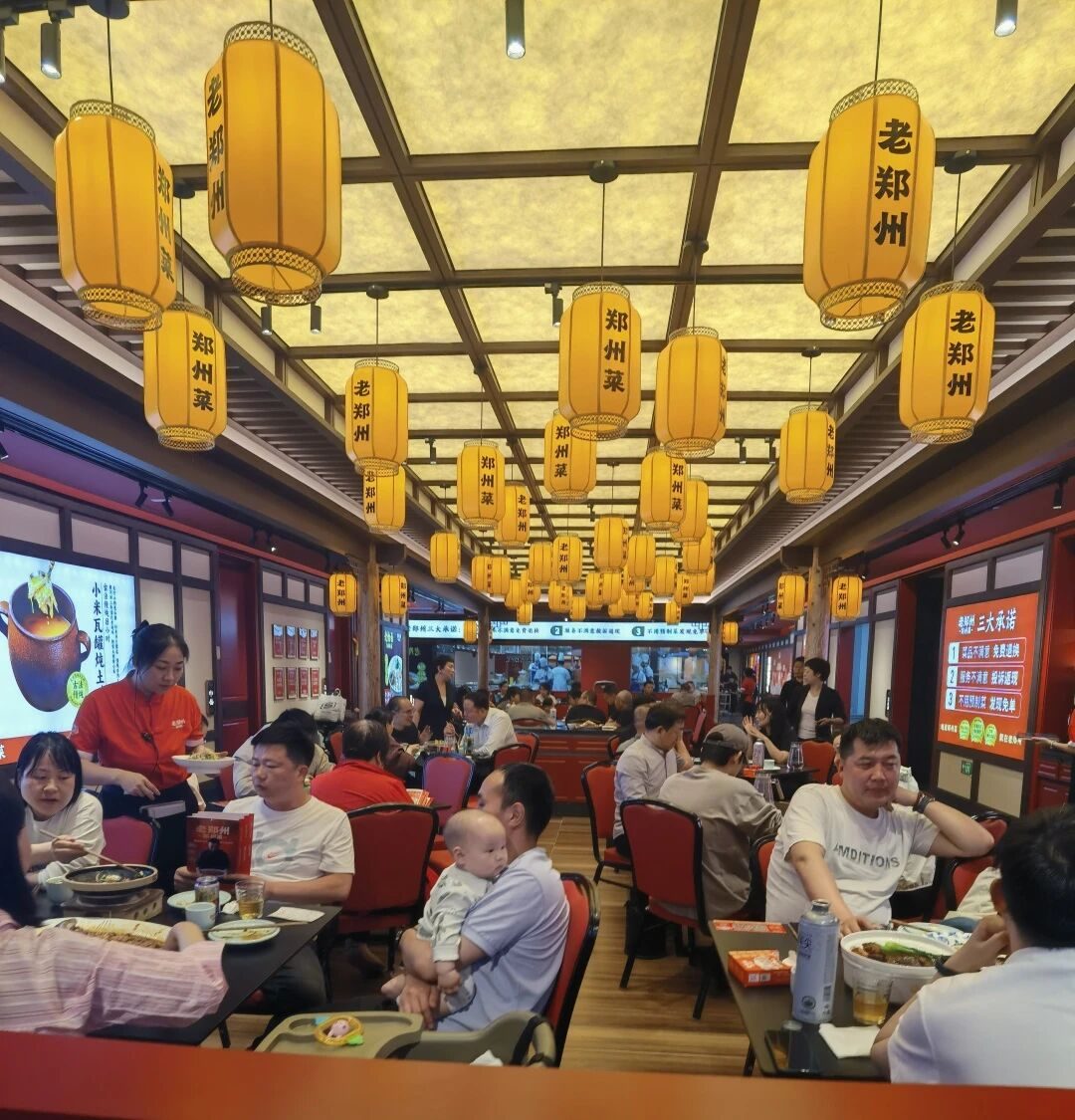 堂食人气