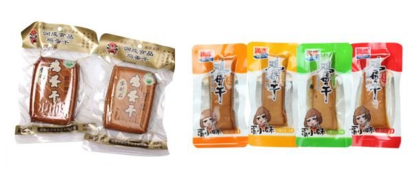 润成原有产品包装