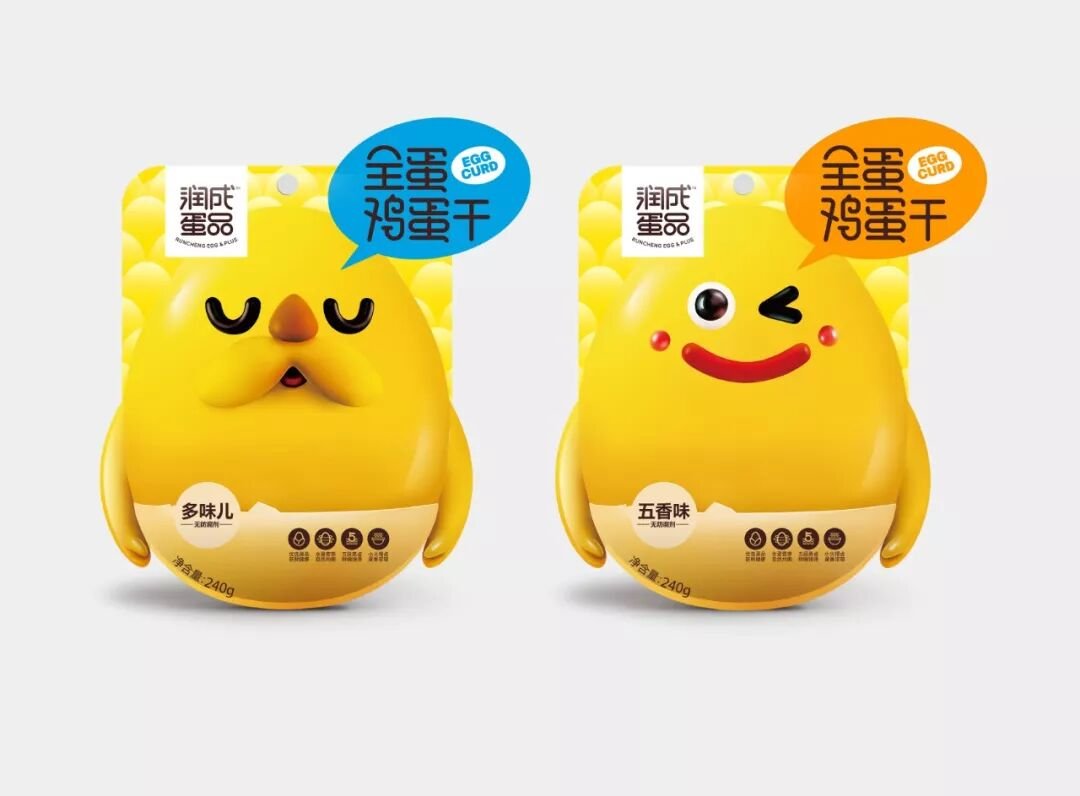 润成蛋品 · 全蛋鸡蛋干