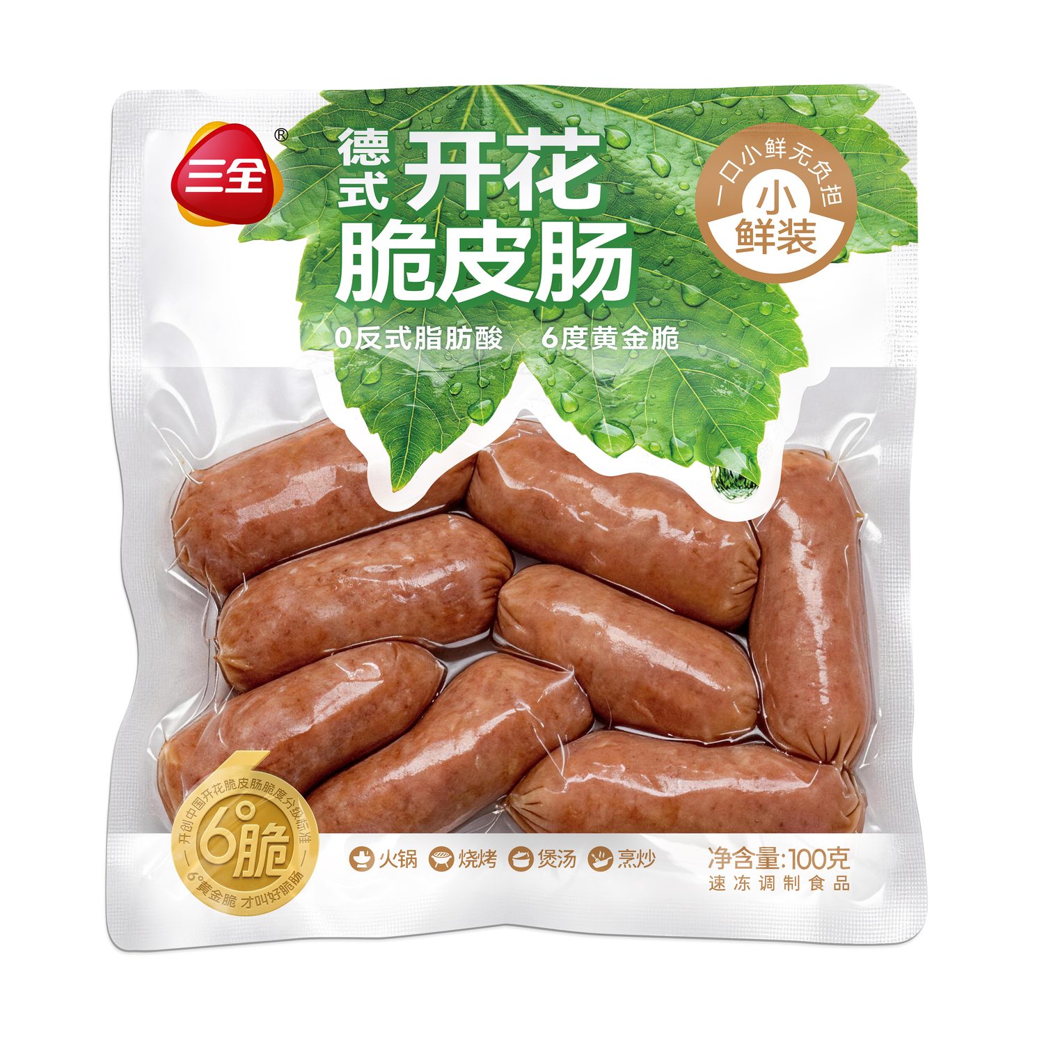 开花脆皮肠小鲜装