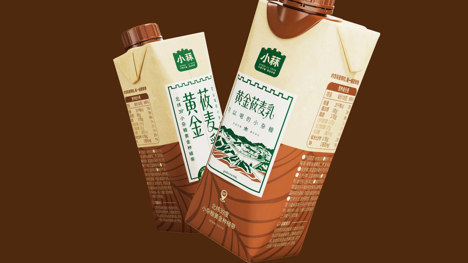 小秝