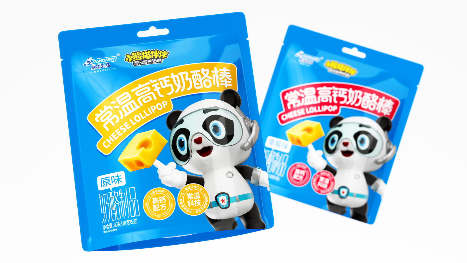 小熊猫伴伴