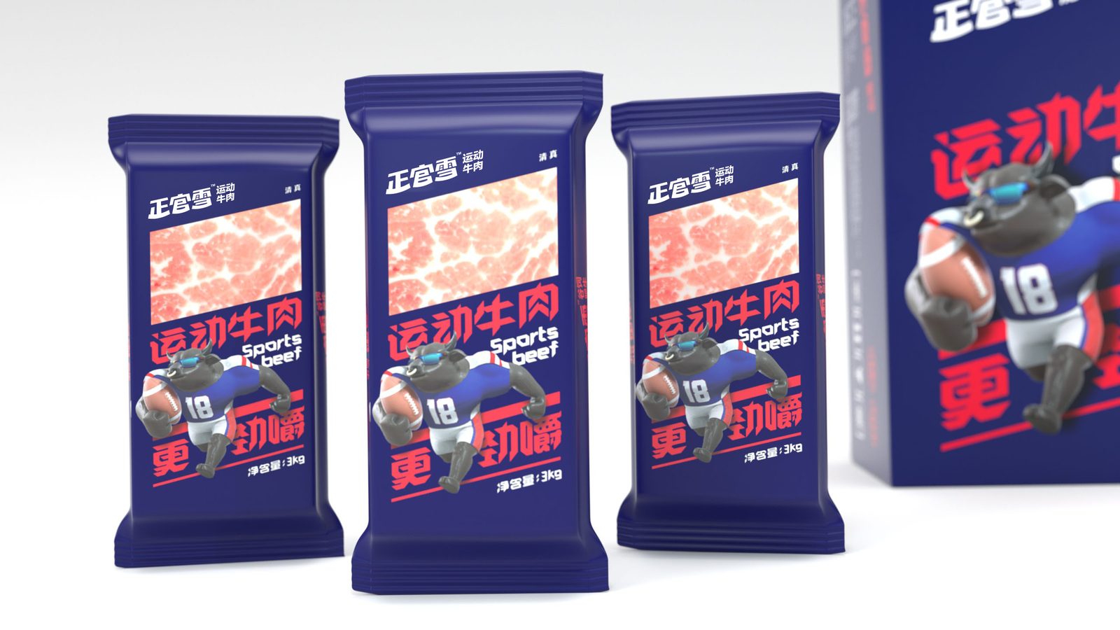 正官雪