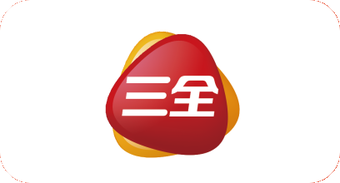 三全