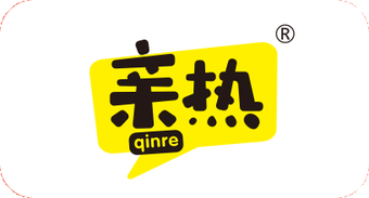 亲热