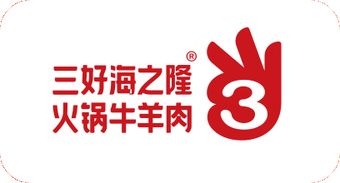 三好海之隆