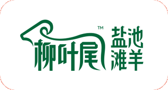 柳叶尾盐池滩羊