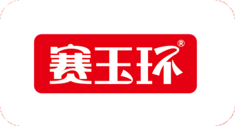 赛玉环