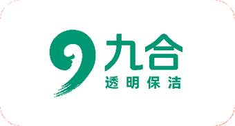 九合