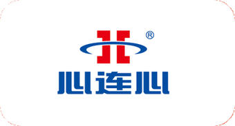 心连心