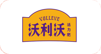 沃利沃